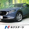 mazda cx-3 2020 quick_quick_DM8P_DM8P-106563 image 1