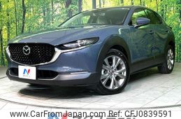 mazda cx-3 2020 quick_quick_DM8P_DM8P-106563