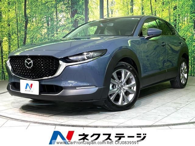 mazda cx-3 2020 quick_quick_DM8P_DM8P-106563 image 1