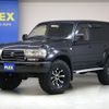 toyota land-cruiser 1996 -TOYOTA--Land Cruiser KC-HDJ81V--HDJ810067470---TOYOTA--Land Cruiser KC-HDJ81V--HDJ810067470- image 1