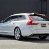 volvo v90 2017 -VOLVO--Volvo V90 DBA-PB420--YV1PWA2MCH1018286---VOLVO--Volvo V90 DBA-PB420--YV1PWA2MCH1018286- image 4