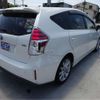 toyota prius-α 2020 -TOYOTA--Prius α ZVW41W--ZVW41-0088278---TOYOTA--Prius α ZVW41W--ZVW41-0088278- image 17