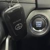toyota rav4 2023 -TOYOTA--RAV4 6BA-MXAA54--MXAA54-2037744---TOYOTA--RAV4 6BA-MXAA54--MXAA54-2037744- image 11
