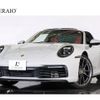 porsche 911 2021 CFJ1597367 image 1