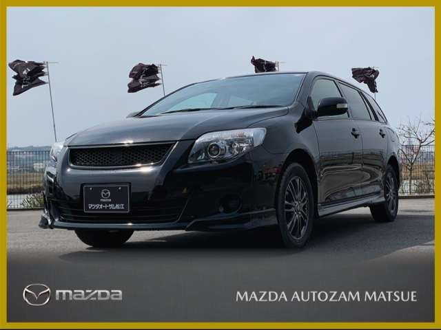 toyota corolla-fielder 2012 -トヨタ--ｶﾛｰﾗﾌｨｰﾙﾀﾞｰ NZE141G--9211849---トヨタ--ｶﾛｰﾗﾌｨｰﾙﾀﾞｰ NZE141G--9211849- image 1