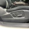 mazda cx-8 2019 -MAZDA--CX-8 3DA-KG2P--KG2P-203046---MAZDA--CX-8 3DA-KG2P--KG2P-203046- image 8