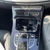 mercedes-benz e-class-station-wagon 2020 -MERCEDES-BENZ--Benz E Class Wagon 4AA-213278C--W1K2132782A770503---MERCEDES-BENZ--Benz E Class Wagon 4AA-213278C--W1K2132782A770503- image 8