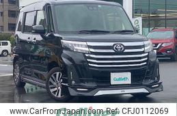 toyota roomy 2022 -TOYOTA--Roomy 5BA-M900A--M900A-0669926---TOYOTA--Roomy 5BA-M900A--M900A-0669926-