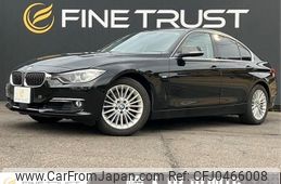 bmw 3-series 2015 -BMW--BMW 3 Series DBA-3B20--WBA3B16030NS61319---BMW--BMW 3 Series DBA-3B20--WBA3B16030NS61319-