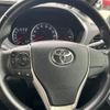 toyota voxy 2017 quick_quick_ZRR80W_ZRR80-0288284 image 15