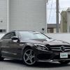 mercedes-benz c-class 2018 -MERCEDES-BENZ--Benz C Class RBA-205042--WDD2050422R375229---MERCEDES-BENZ--Benz C Class RBA-205042--WDD2050422R375229- image 19