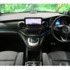 mercedes-benz v-class 2020 -MERCEDES-BENZ--Benz V Class 3DA-447811C--W1V44781323777067---MERCEDES-BENZ--Benz V Class 3DA-447811C--W1V44781323777067- image 6