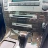 toyota crown-majesta 2006 -TOYOTA--Crown Majesta UZS186--0017831---TOYOTA--Crown Majesta UZS186--0017831- image 18