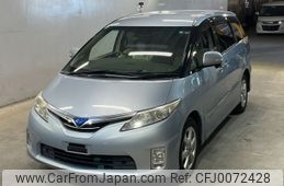 toyota estima-hybrid 2010 -TOYOTA--Estima Hybrid AHR20W-7045242---TOYOTA--Estima Hybrid AHR20W-7045242-