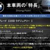 bmw 3-series 2014 CFJ4606902 image 2