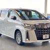 toyota alphard 2022 -TOYOTA--Alphard 6AA-AYH30W--AYH30-0146467---TOYOTA--Alphard 6AA-AYH30W--AYH30-0146467- image 21