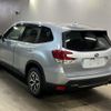 subaru forester 2020 -SUBARU--Forester SK9-030679---SUBARU--Forester SK9-030679- image 2