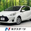 toyota aqua 2016 -TOYOTA--AQUA DAA-NHP10--NHP10-2523999---TOYOTA--AQUA DAA-NHP10--NHP10-2523999- image 1