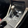lexus nx 2015 CFJ1724535 image 21