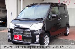 daihatsu tanto-exe 2012 -DAIHATSU--Tanto Exe DBA-L455S--L455S-0069159---DAIHATSU--Tanto Exe DBA-L455S--L455S-0069159-