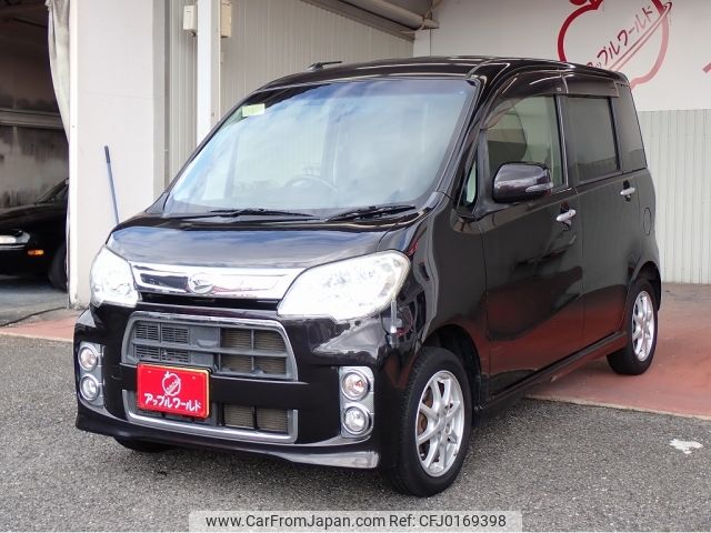 daihatsu tanto-exe 2012 -DAIHATSU--Tanto Exe DBA-L455S--L455S-0069159---DAIHATSU--Tanto Exe DBA-L455S--L455S-0069159- image 1