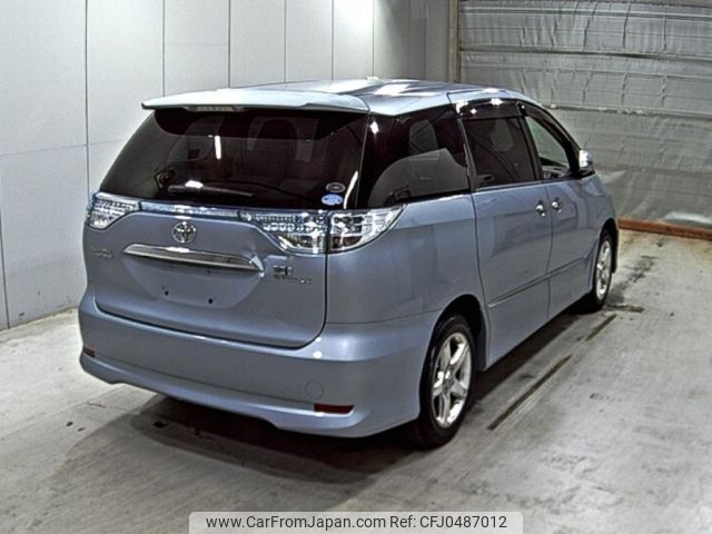 toyota estima-hybrid 2011 -TOYOTA--Estima Hybrid AHR20W--AHR20-7054950---TOYOTA--Estima Hybrid AHR20W--AHR20-7054950- image 2