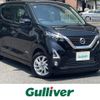 nissan dayz 2020 -NISSAN--DAYZ 5AA-B44W--B44W-0039114---NISSAN--DAYZ 5AA-B44W--B44W-0039114- image 1