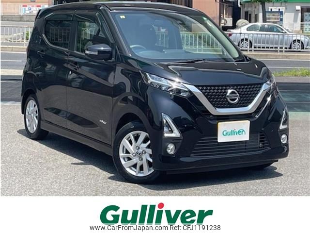 nissan dayz 2020 -NISSAN--DAYZ 5AA-B44W--B44W-0039114---NISSAN--DAYZ 5AA-B44W--B44W-0039114- image 1
