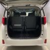 toyota alphard 2021 -TOYOTA 【多摩 337ﾘ2021】--Alphard 6AA-AYH30W--AYH30-0131606---TOYOTA 【多摩 337ﾘ2021】--Alphard 6AA-AYH30W--AYH30-0131606- image 9