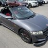 honda s660 2015 -HONDA--S660 DBA-JW5--JW5-1008023---HONDA--S660 DBA-JW5--JW5-1008023- image 17