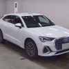 audi q3 2023 quick_quick_3AA-F3DFY_WAUZZZF30P1088620 image 1