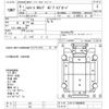 toyota hiace-truck 1996 -TOYOTA--Hiace Truck LY111-0002929---TOYOTA--Hiace Truck LY111-0002929- image 3