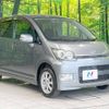 daihatsu move 2008 -DAIHATSU--Move DBA-L175S--L175S-1111748---DAIHATSU--Move DBA-L175S--L175S-1111748- image 17