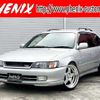 toyota corolla-wagon 1999 -TOYOTA 【千葉 503ﾏ7397】--Corolla Wagon GF-AE101G--AE101-0204869---TOYOTA 【千葉 503ﾏ7397】--Corolla Wagon GF-AE101G--AE101-0204869- image 1