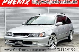 toyota corolla-wagon 1999 -TOYOTA 【千葉 503ﾏ7397】--Corolla Wagon GF-AE101G--AE101-0204869---TOYOTA 【千葉 503ﾏ7397】--Corolla Wagon GF-AE101G--AE101-0204869-
