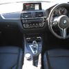 bmw bmw-others 2019 quick_quick_CBA-2U30_WBS2U72030VH28123 image 2