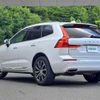 volvo xc60 2020 -VOLVO--Volvo XC60 LDA-UD4204TXC--YV1UZA8MCL1585140---VOLVO--Volvo XC60 LDA-UD4204TXC--YV1UZA8MCL1585140- image 15