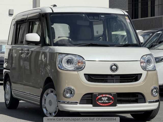 daihatsu move-canbus 2018 quick_quick_LA800S_LA800S-0088757 image 2