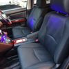 toyota harrier 2007 CFJ1837796 image 25