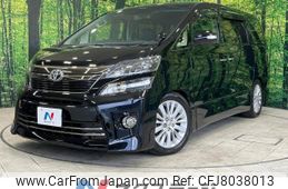 toyota vellfire 2012 -TOYOTA--Vellfire DBA-ANH20W--ANH20-8252150---TOYOTA--Vellfire DBA-ANH20W--ANH20-8252150-