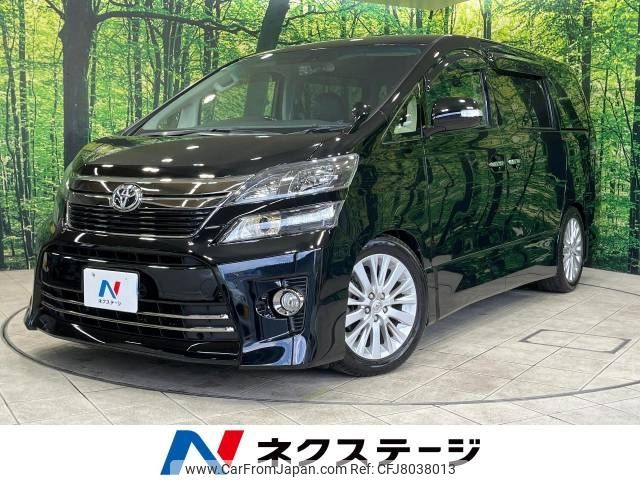 toyota vellfire 2012 -TOYOTA--Vellfire DBA-ANH20W--ANH20-8252150---TOYOTA--Vellfire DBA-ANH20W--ANH20-8252150- image 1