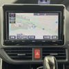 toyota esquire 2018 -TOYOTA--Esquire DBA-ZRR80G--ZRR80-0451055---TOYOTA--Esquire DBA-ZRR80G--ZRR80-0451055- image 18
