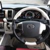 toyota hiace-wagon 2016 -TOYOTA--Hiace Wagon TRH224W-0015123---TOYOTA--Hiace Wagon TRH224W-0015123- image 8