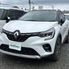 renault captur 2021 CFJ1722027 image 8