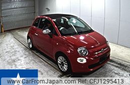 fiat 500c 2017 -FIAT--Fiat 500C 31212--ZFA3120000J642623---FIAT--Fiat 500C 31212--ZFA3120000J642623-