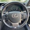 lexus is 2014 -LEXUS 【船橋 300ｾ3885】--Lexus IS DAA-AVE30--AVE30-5029052---LEXUS 【船橋 300ｾ3885】--Lexus IS DAA-AVE30--AVE30-5029052- image 45