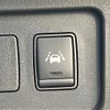 nissan serena 2014 CFJ1685891 image 3
