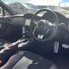 subaru brz 2017 -SUBARU--BRZ DBA-ZC6--ZC6-025459---SUBARU--BRZ DBA-ZC6--ZC6-025459- image 11