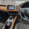 honda vezel 2014 -HONDA--VEZEL RU3-1017403---HONDA--VEZEL RU3-1017403- image 7