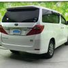 toyota alphard 2014 quick_quick_DAA-ATH20W_ATH20-8040719 image 3